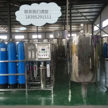 濰坊市坊子區浩水汽車用品銷售中心 專業洗護用品，呵護愛車煥新