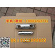 光電器件領域的新利器——霸州市諾達電力施工工具廠旋轉連接器產品展示