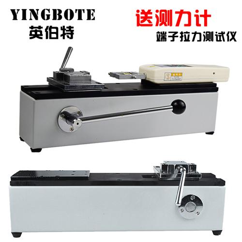 手動臥式測試臺臥式拉力試驗(yàn)機(jī)
